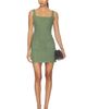 Amanda Uprichard Amanda Uprichard Aiden Dress - 1