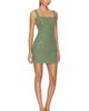 Amanda Uprichard Amanda Uprichard Aiden Dress - 2
