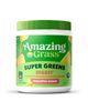 Amazing Grass Amazing Grass Super Greens Digest Powder Pineapple Guava 30 Servings - 1