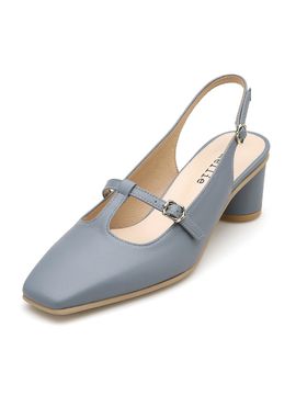 amellie Israa Sling Back Shoes