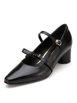 amellie Winni Pumps AM201708
