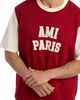 Ami Ami Paris Felt Embroidery Tee - 6