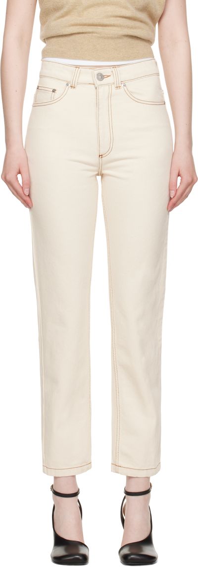 AMI Paris AMI Paris Beige Classic Fit Jeans