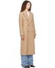 AMI Paris AMI Paris Beige Long Double-Breasted Wool Coat - 2