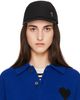 AMI Paris AMI Paris Black Nylon Cotton Ami de Coeur Stud Cap - 1