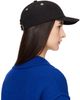 AMI Paris AMI Paris Black Nylon Cotton Ami de Coeur Stud Cap - 3