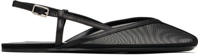 AMI Paris AMI Paris Black Slingback Ballerina Flats