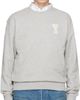 AMI Paris AMI Paris Gray Cotton Crochet 'Ami de Coeur' Sweatshirt - 1