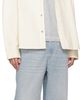 AMI Paris AMI Paris White Cotton Knitted 'Ami de Coeur' Overshirt - 4