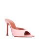 AMINA MUADDI AMINA MUADDI Alexa 105 Slipper Mule - 2