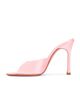 AMINA MUADDI AMINA MUADDI Alexa 105 Slipper Mule - 5