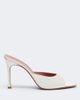 Amina Muaddi Amina Muaddi Alexa satin mules - 6
