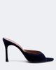 Amina Muaddi Amina Muaddi Alexa velvet mules - 5