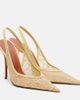 Amina Muaddi Amina Muaddi Anok leather-trimmed lace slingback pumps - 1
