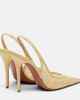 Amina Muaddi Amina Muaddi Anok leather-trimmed lace slingback pumps - 3