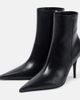 Amina Muaddi Amina Muaddi Barbara 90 leather boots - 4