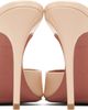 Amina Muaddi Amina Muaddi Beige Elodie Slipper 105 Heeled Sandals - 2