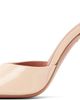 Amina Muaddi Amina Muaddi Beige Elodie Slipper 105 Heeled Sandals - 3