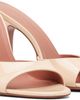 Amina Muaddi Amina Muaddi Beige Elodie Slipper 105 Heeled Sandals - 4