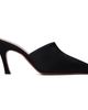 Amina Muaddi Amina Muaddi Black Jamie Mule Heels - 1