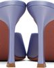 Amina Muaddi Amina Muaddi Blue Alexa Slipper 95 Heeled Sandals - 2