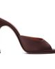 Amina Muaddi Amina Muaddi Brown Alexa Slipper 105 Heeled Sandals - 1