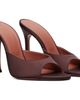 Amina Muaddi Amina Muaddi Brown Alexa Slipper 105 Heeled Sandals - 4