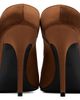 Amina Muaddi Amina Muaddi Brown Anok 105 Mule Heels - 2