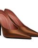 Amina Muaddi Amina Muaddi Brown Anok 105 Mule Heels - 4