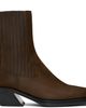 Amina Muaddi Amina Muaddi Brown Chiara Chelsea Boots - 1