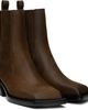 Amina Muaddi Amina Muaddi Brown Chiara Chelsea Boots - 4