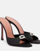 Amina Muaddi Amina Muaddi Camelia embellished satin mules - 1