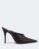 Amina Muaddi Amina Muaddi Felicia satin mules - 5