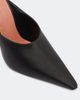 Amina Muaddi Amina Muaddi Felicia satin mules - 6
