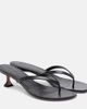 Amina Muaddi Amina Muaddi Juliette leather thong sandals - 1