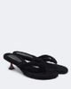 Amina Muaddi Amina Muaddi Juliette shearling thong sandals - 1