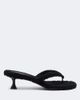 Amina Muaddi Amina Muaddi Juliette shearling thong sandals - 5