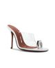 AMINA MUADDI AMINA MUADDI Justine 105 Slipper Mule - 2