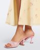 Amina Muaddi Amina Muaddi Lupita floral mules - 2