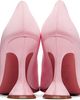 Amina Muaddi Amina Muaddi Pink Ami 95 Heels - 2
