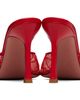 Amina Muaddi Amina Muaddi Red Alexa Lace 95 Heeled Sandals - 2