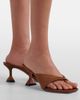 Amina Muaddi Amina Muaddi Shiona satin sandals - 2
