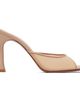 Amina Muaddi Amina Muaddi SSENSE Exclusive Beige Alexa Mesh Slipper 95 Heeled Sandals - 1