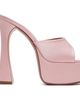 Amina Muaddi Amina Muaddi SSENSE Exclusive Pink Dalida Slipper 140 Heeled Sandals - 1