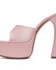 Amina Muaddi Amina Muaddi SSENSE Exclusive Pink Dalida Slipper 140 Heeled Sandals - 3