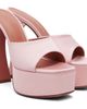 Amina Muaddi Amina Muaddi SSENSE Exclusive Pink Dalida Slipper 140 Heeled Sandals - 4