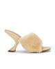 AMINA MUADDI AMINA MUADDI Taylor Shearling 90 Mule - 1
