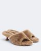 Amina Muaddi Amina Muaddi Taylor shearling mules - 1