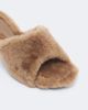 Amina Muaddi Amina Muaddi Taylor shearling mules - 6