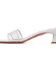 Amina Muaddi Amina Muaddi White Andreea Glass Slipper 45 Heeled Sandals - 3